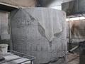 Өнеркәсіптік база · 50 сотық, Главная 4, бағасы: 45 млн ₸ в Предгорное — фото 16