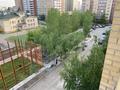 3-комнатная квартира, 82 м², 5/9 этаж, Момышулы 6/1 за 36 млн 〒 в Астане, Алматы р-н — фото 11