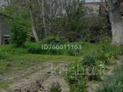 Участок · 6 соток, жилой массив Кайнар Булак 21 — Фабричная Толстого за 8 млн ₸ в Шымкенте, Абайский р-н