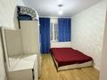 Отдельный дом · 4 комнаты · 90 м² · 5 сот., 8 за 38 млн ₸ в Кемертогане