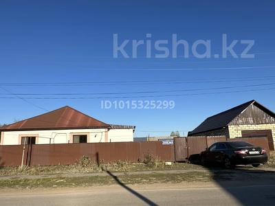 Отдельный дом · 3 комнаты · 130 м² · 10 сот., Хобда, Хобда Копжасарова — Копжасарова за 17.5 млн ₸ в Актюбинской обл.