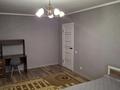 1-комнатная квартира · 39.5 м² · 1/5 этаж, Юбилейный 47 за 150 000 ₸ в Костанае — фото 5