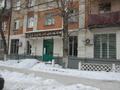 Свободное назначение, офисы, медцентры и аптеки, образование · 165.8 м² за 70 млн ₸ в Усть-Каменогорске — фото 2