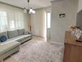 3-комнатная квартира · 83.9 м² · 5/10 этаж, мкр Каргалы, Кенесары хана 54/26 за 70 млн ₸ в Алматы, Наурызбайский р-н — фото 27