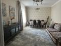3-комнатная квартира · 83.9 м² · 5/10 этаж, мкр Каргалы, Кенесары хана за 72 млн ₸ в Алматы, Наурызбайский р-н — фото 8