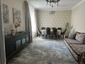 3-комнатная квартира · 83.9 м² · 5/10 этаж, мкр Каргалы, Кенесары хана 54/26 за 70 млн ₸ в Алматы, Наурызбайский р-н