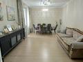 3-комнатная квартира · 83.9 м² · 5/10 этаж, мкр Каргалы, Кенесары хана 54/26 за 70 млн ₸ в Алматы, Наурызбайский р-н — фото 11