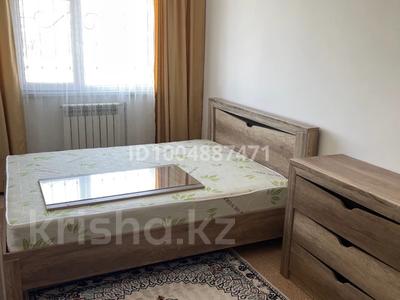 3-комнатная квартира · 74 м² · 1/5 этаж, Улы Дала 3 — 15 мкр, 3 дом за 20.5 млн 〒 в Таразе