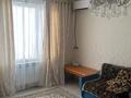 1-бөлмелі пәтер · 48 м² · 4/5 қабат, Байтұрсынов 90 — City med, бағасы: 150 000 ₸ в Шымкенте, Туран р-н — фото 2