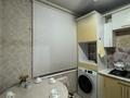 3-комнатная квартира · 68 м² · 5/5 этаж, мкр Аксай-3 — Находиться сзади кафе Жасмин за 300 000 ₸ в Алматы, Ауэзовский р-н — фото 12