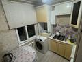 3-комнатная квартира · 68 м² · 5/5 этаж, мкр Аксай-3 — Находиться сзади кафе Жасмин за 300 000 ₸ в Алматы, Ауэзовский р-н — фото 6