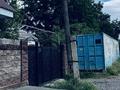 Жеке үй · 9 бөлме · 80 м² · 35 жүзд., Даму 23 — Меркенский район, село Андас батыра, бағасы: 22 млн ₸ — фото 2