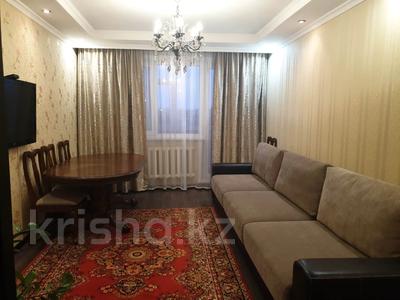 3-комнатная квартира, 60.5 м², 5/5 этаж, шевченко 134а за 15.5 млн 〒 в Кокшетау