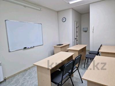 Офисы, образование • 24 м² за 14.9 млн 〒 в Астане, Есильский р-н