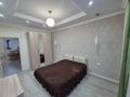 2-комнатная квартира · 55 м² · 9/16 этаж, Мангилик Ел 17 за 300 000 ₸ в Астане, Есильский р-н — фото 4