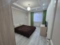2-комнатная квартира · 55 м² · 9/16 этаж, Мангилик Ел 17 за 300 000 ₸ в Астане, Есильский р-н — фото 8