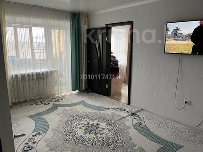 2-бөлмелі пәтер · 38.5 м² · 2/4 қабат, Станционная 64 — Белинского, бағасы: 14.5 млн ₸ в Костанае, Костанай-2