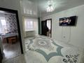 2-бөлмелі пәтер · 38.5 м² · 2/4 қабат, Станционная 64 — Белинского, бағасы: 14.5 млн ₸ в Костанае, Костанай-2 — фото 3