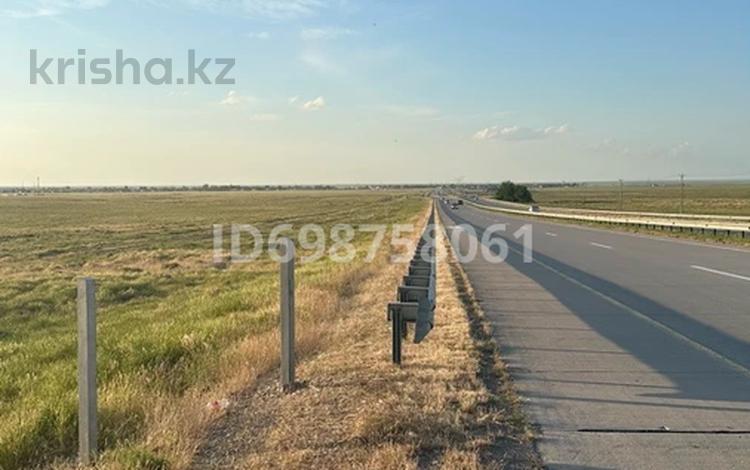 Участок · 2 га, Туркестанская обл. за 30 млн ₸ — фото 2