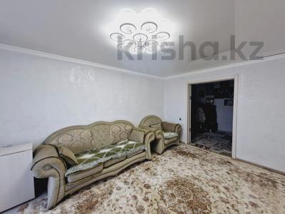 Отдельный дом · 3 комнаты · 77.6 м² · 6 сот., Мира 15 за 30 млн ₸ в Костанае