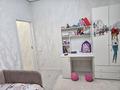 3-комнатная квартира · 76 м² · 2/9 этаж, мкр Жетысу-2 46 — Абая Сайна за 61 млн ₸ в Алматы, Ауэзовский р-н — фото 3