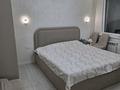 3-комнатная квартира · 76 м² · 2/9 этаж, мкр Жетысу-2 46 — Абая Сайна за 61 млн ₸ в Алматы, Ауэзовский р-н — фото 9