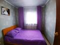 Отдельный дом · 3 комнаты · 65 м² · 6 сот., 014 квартал 27б за 15.5 млн ₸ в  — фото 3
