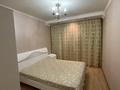 2-бөлмелі пәтер · 55 м² · 2/10 қабат, 12 ш/а. — Маметова, бағасы: 200 000 ₸ в Актобе, мкр 12 — фото 12