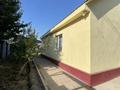 Отдельный дом · 4 комнаты · 80 м² · 6 сот., мкр Саялы 24 — Аккайын 24 за 150 млн ₸ в Алматы, Алатауский р-н — фото 16