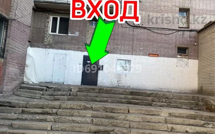 1 комната · 13 м², Дулатова 208 — Жансая базар ТРЦ Казына за 29 990 〒 в Семее — фото 8