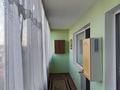 3-комнатная квартира · 66 м² · 7/9 этаж, мкр Юго-Восток, Карбышева 15/2 за 220 000 ₸ в Караганде, Казыбек би р-н — фото 10
