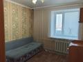 3-комнатная квартира · 66 м² · 7/9 этаж, мкр Юго-Восток, Карбышева 15/2 за 220 000 ₸ в Караганде, Казыбек би р-н — фото 5
