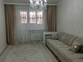 3-комнатная квартира, 91 м², 3/16 этаж, Б. Момышулы 12 за 45 млн 〒 в Астане, Алматы р-н