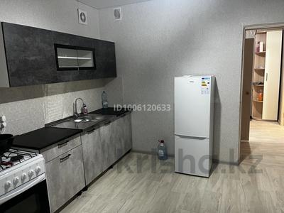 1-бөлмелі пәтер · 45 м² · 2/5 қабат, Микр Акжайык — Новые дома, бағасы: 90 000 ₸ в Зачаганске