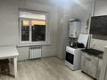 1-бөлмелі пәтер · 45 м² · 2/5 қабат, Микр Акжайык — Новые дома, бағасы: 90 000 ₸ в Зачаганске — фото 2