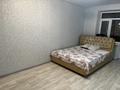 1-бөлмелі пәтер · 45 м² · 2/5 қабат, Микр Акжайык — Новые дома, бағасы: 90 000 ₸ в Зачаганске — фото 3