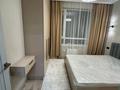 2-комнатная квартира · 50 м² · 15/18 этаж, Туран 43/5 за 300 000 ₸ в Астане, Есильский р-н — фото 5