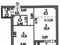 2-комнатная квартира · 55 м² · 7/9 этаж, Е-321 6/2 за 34.5 млн ₸ в Астане, Есильский р-н — фото 11