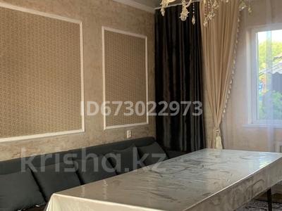 Жеке үй · 3 бөлме · 150 м², Четвертая 62, бағасы: 40 000 〒 в Усть-Каменогорске