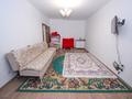 1-комнатная квартира · 40 м², Казыбек би за 33 млн ₸ в Алматы, Алмалинский р-н