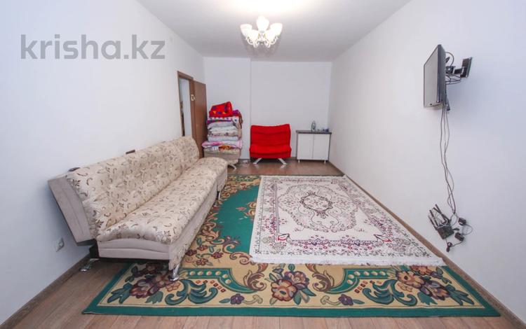 1-комнатная квартира · 40 м², Казыбек би за 33 млн ₸ в Алматы, Алмалинский р-н — фото 2