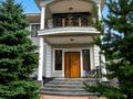 Жеке үй · 4 бөлме · 484 м² · 9 жүзд., Қалқаман-2 ш/а., Кадыржанова 15 — Санаторий Алатау, бағасы: 320 млн ₸ в Алматы, Наурызбайский р-н — фото 5