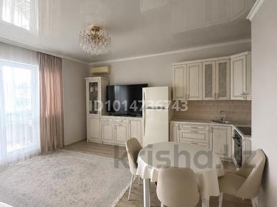 3-комнатная квартира · 95 м² · 7/18 этаж, Навои 208/3 — Торайгырова за ~ 82 млн ₸ в Алматы, Бостандыкский р-н
