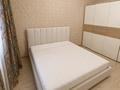 3-комнатная квартира · 95 м² · 7/18 этаж, Навои 208/3 — Торайгырова за ~ 82 млн ₸ в Алматы, Бостандыкский р-н — фото 4