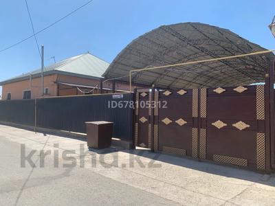 Отдельный дом · 4 комнаты · 170 м² · 6 сот., Байшешек 77 а — Кетебай би за 50 млн 〒 в 