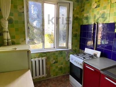 1-комнатная квартира · 31 м² · 5/5 этаж, Сазда-1, Ибатова за ~ 8.3 млн ₸ в Актобе