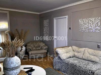 2-комнатная квартира · 48 м² · 4/5 этаж, мкр 5, Абулхаир хана 65а — Стадион за 230 000 〒 в Актобе