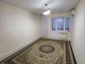 1-комнатная квартира · 40 м² · 5/9 этаж, мкр 4, Политехническая 1/1 за 16.5 млн ₸ в Уральске — фото 2