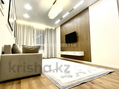 4-комнатная квартира · 110 м² · 6/11 этаж, Казыбек би 41 — Улы дала - Туран за 700 000 ₸ в Астане, Нура р-н