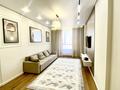 4-комнатная квартира · 110 м² · 6/11 этаж, Казыбек би 41 — Улы дала - Туран за 700 000 ₸ в Астане, Нура р-н — фото 2